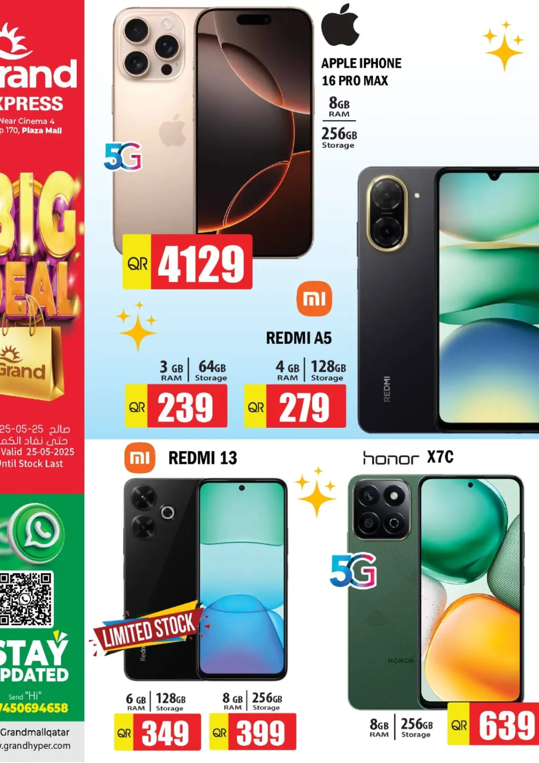 Qatar - Al-Shahaniya Grand Hypermarket offers in D4D Online. Big Deal @ Plaza Mall. . Only On 25th May