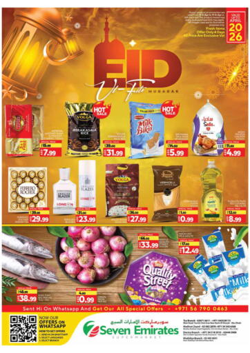 UAE - Abu Dhabi Seven Emirates Supermarket offers in D4D Online. Eid  Mubarak. . Till 26th April 2023