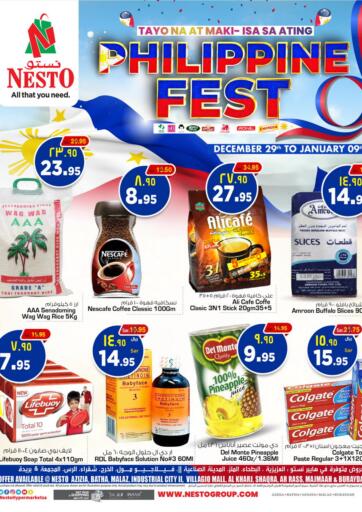 KSA, Saudi Arabia, Saudi - Al Hasa Nesto offers in D4D Online. Phiippine Fest. . Till 9th January