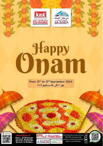 Oman - Salalah KM Trading  offers in D4D Online. Happy Onam. . Till 15th September