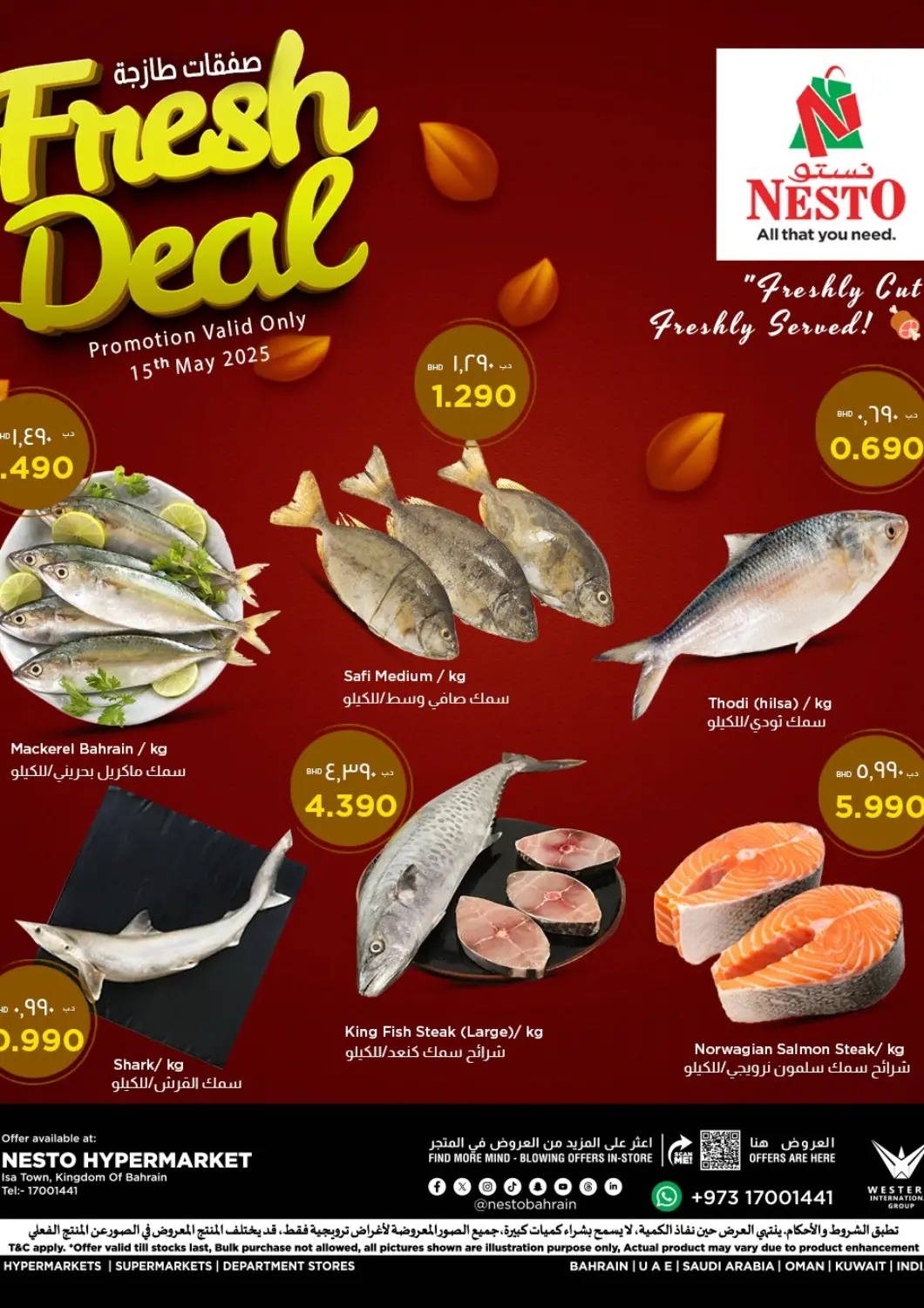 Bahrain NESTO  offers in D4D Online. Fresh Deal. . Only On 15th May