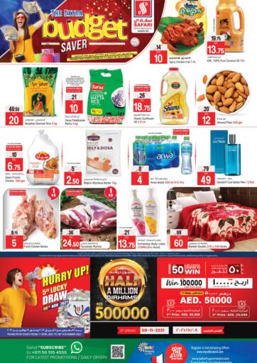 UAE - Sharjah / Ajman Safari Hypermarket  offers in D4D Online. Budget saver. . Till 10th November