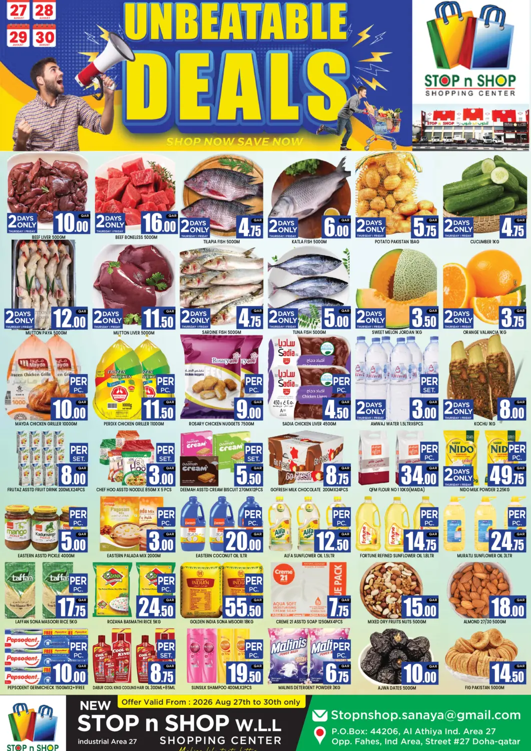 Qatar - Al Rayyan New Stop n Shop @Al Athiya offers in D4D Online. Unbeatable Deals. . Till 30th August