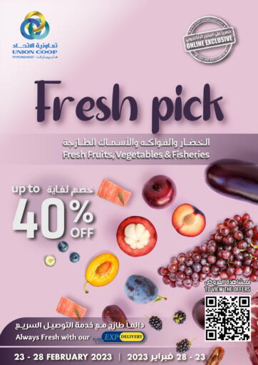 UAE - Sharjah / Ajman Union Coop offers in D4D Online. Fresh Pick. . Till 28th February