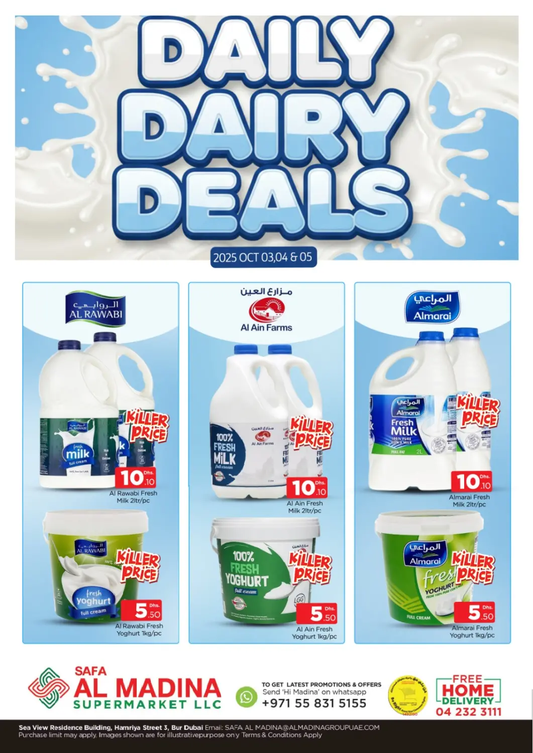 عروض المدينة الإمارات العربية المتحدة , الامارات - دبي في دي٤دي أونلاين. صفا المدينة - بر دبي. . حتى ٥ اكتوبر