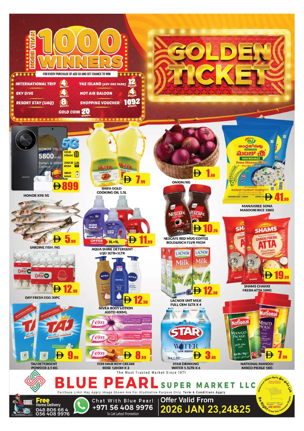 عروض المدينة الإمارات العربية المتحدة , الامارات - دبي في دي٤دي أونلاين. بلو بيرل، مجمع دبي للاسثمار ١. . حتى ٢٥ يناير