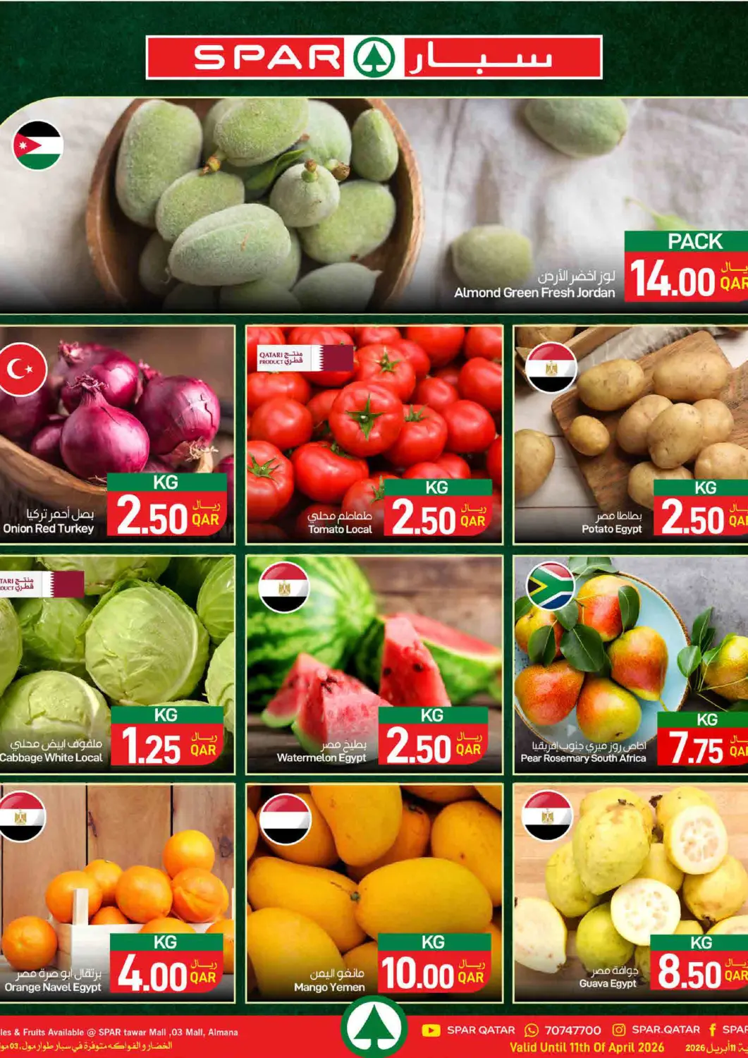 Qatar - Doha SPAR offers in D4D Online. Fresh Deals. . Till 11th Of April