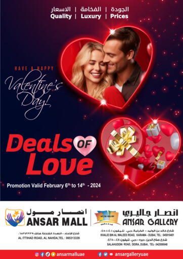 UAE - Dubai Ansar Gallery offers in D4D Online. Deals Of Love. . Till 14th February