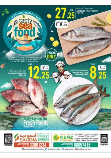 Qatar - Al Shamal Saudia Hypermarket offers in D4D Online. Tasty Sea Food. . Till 24th November