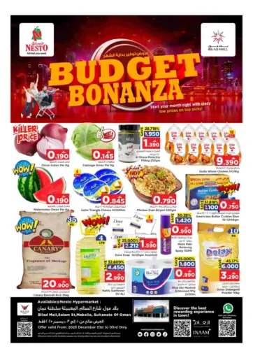 Budget Bonanza