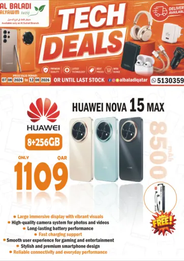 Tech Deals