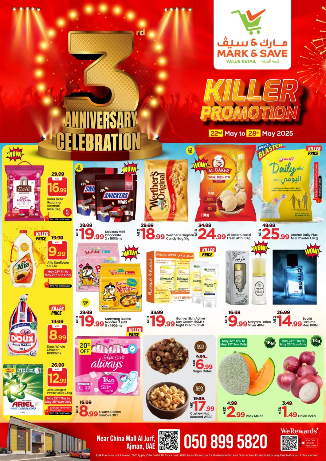UAE - Sharjah / Ajman Mark & Save offers in D4D Online. China Mall, Al Juruf 1. . Till 28th May