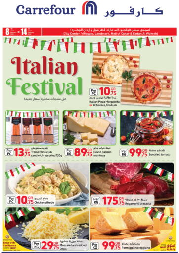Qatar - Al Rayyan Carrefour offers in D4D Online. Italian Festival. . Till 14th February