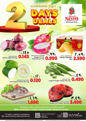 Oman - Muscat Nesto Hyper Market   offers in D4D Online. 2 Days Deals. . Till 30th July