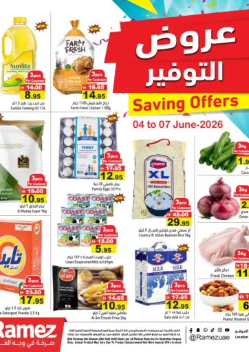 Savings Offers