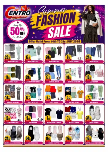 Summer Fashion Sale