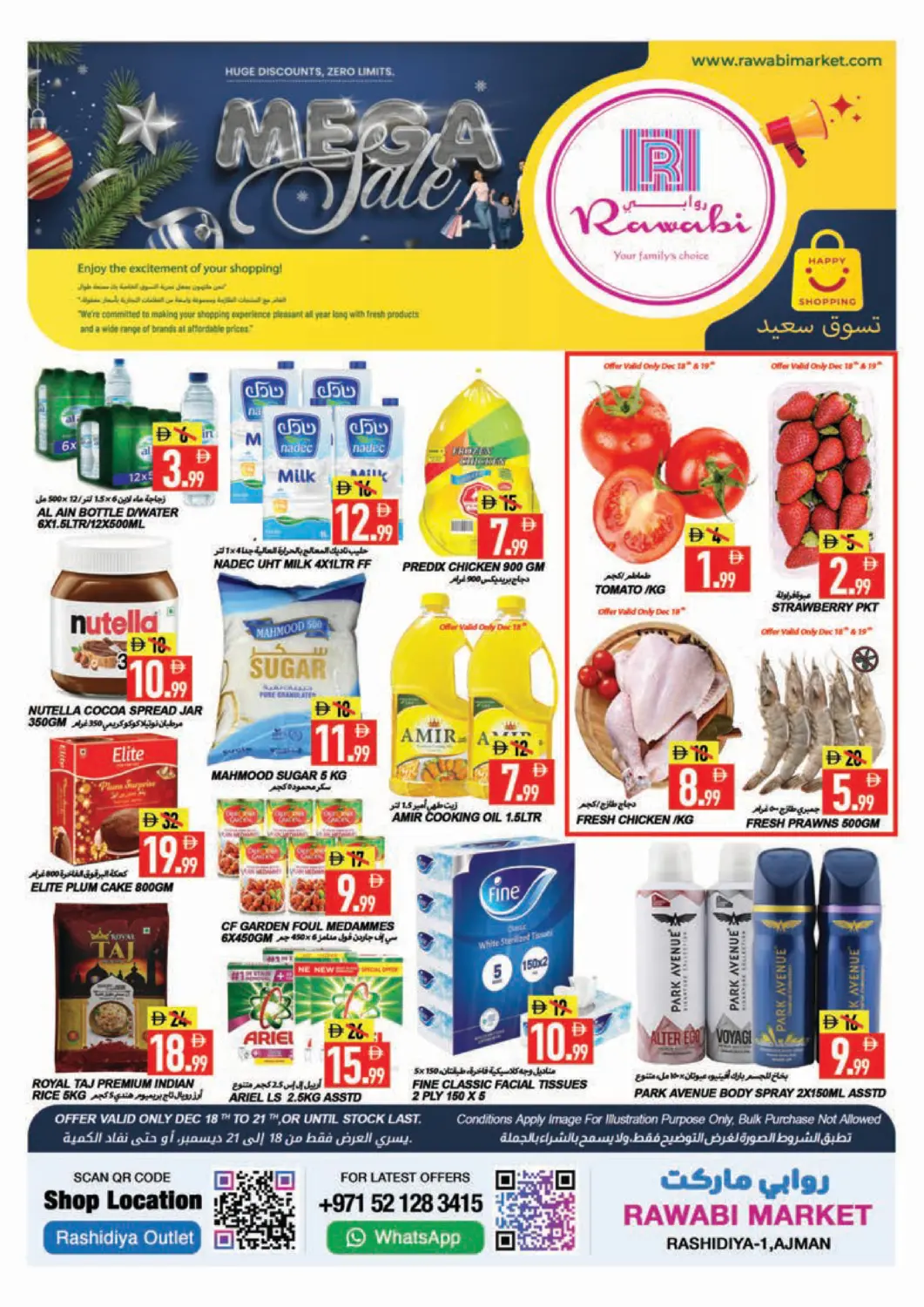UAE - Sharjah / Ajman Rawabi Market Ajman offers in D4D Online. Al Rashidiya 1 - Ajman. . Till 21st December