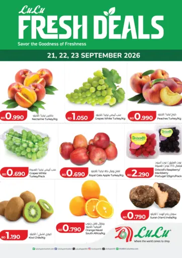 Lulu Fresh Deals