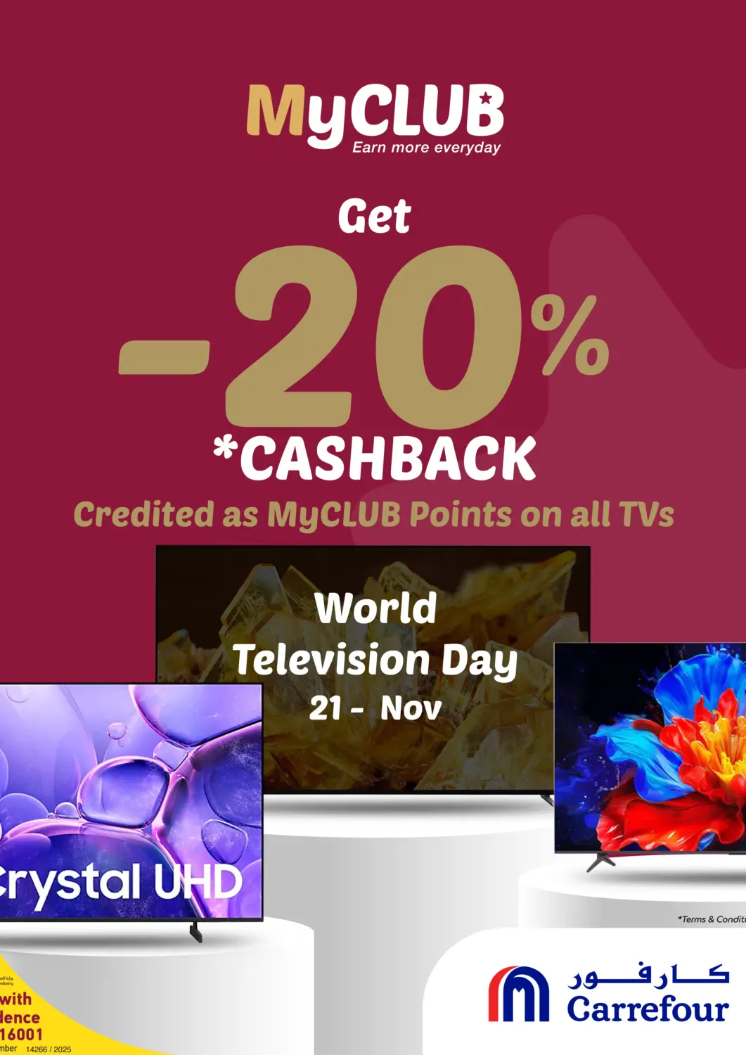 Qatar - Doha Carrefour offers in D4D Online. Enjoy 20% MyCLUB Cashback. . Only On 21st November