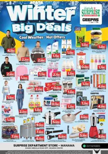 Winter Big Deals