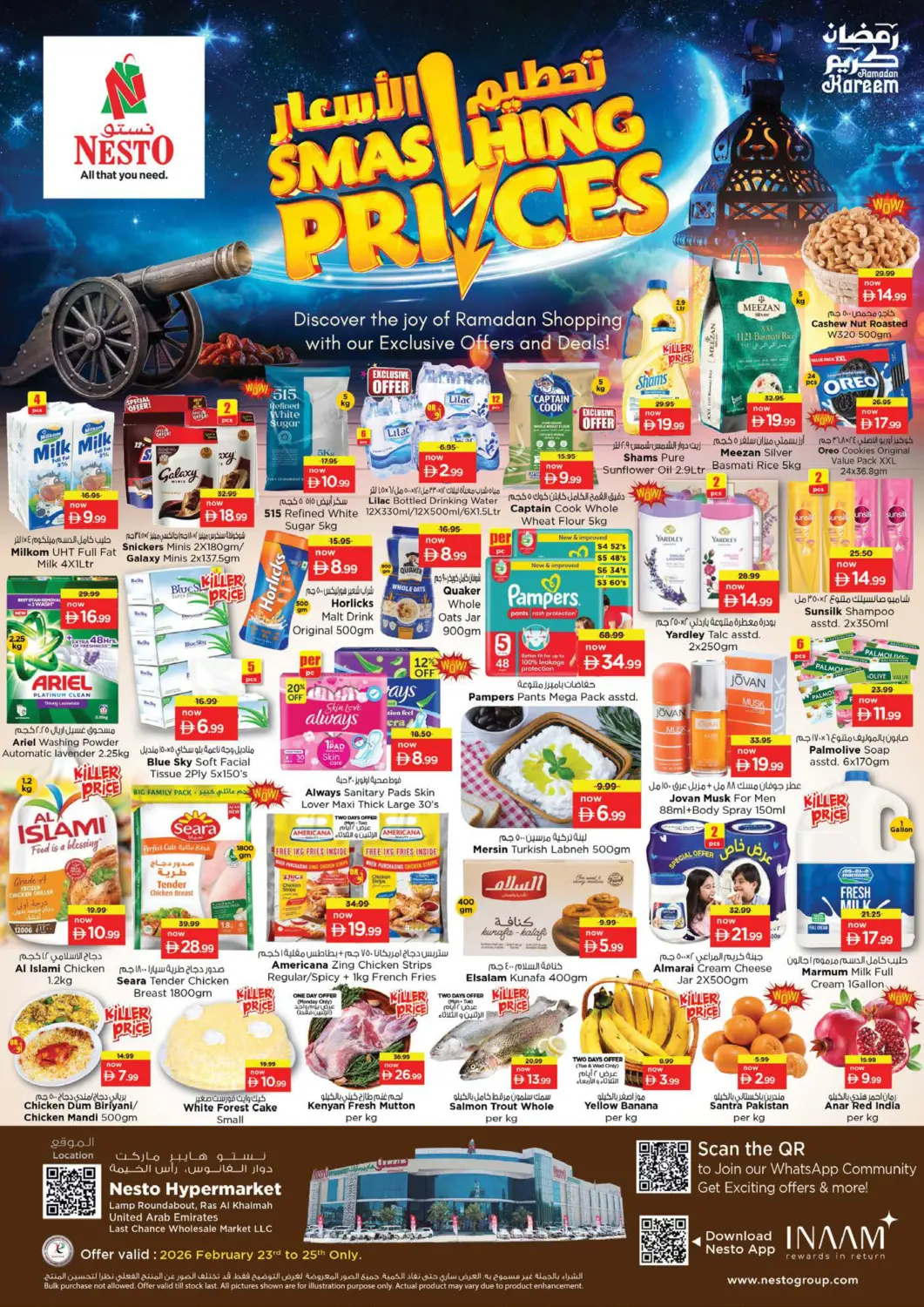 UAE - Ras al Khaimah Nesto Hypermarket offers in D4D Online. Lamp Roundabout, Ras al khaimah. . Till 25th February