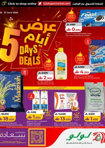 5 Days Deals