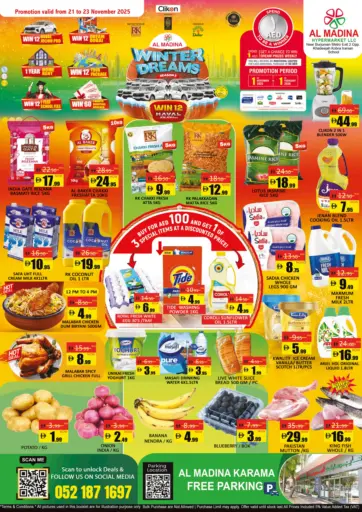 الكرامة، دبي