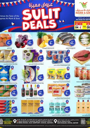 Sulit Deals