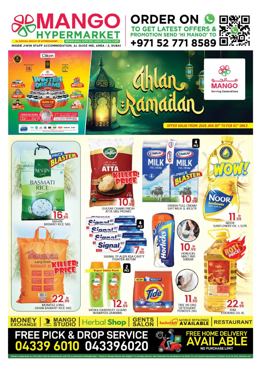 عروض مانجو هايبرماركت الإمارات العربية المتحدة , الامارات - دبي في دي٤دي أونلاين. منطقة القوز الصناعية ٢. . حتى ١ فبراير