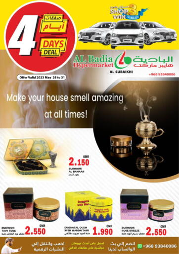 Oman - Muscat AL Badia Hypermarket offers in D4D Online. 4 Days Deals. . Till 31st May