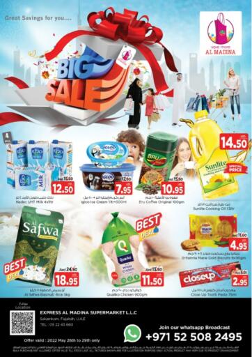 UAE - Fujairah Al Madina Supermarket LLC offers in D4D Online. Big Sale @ Sakamkam. . Till 29th May