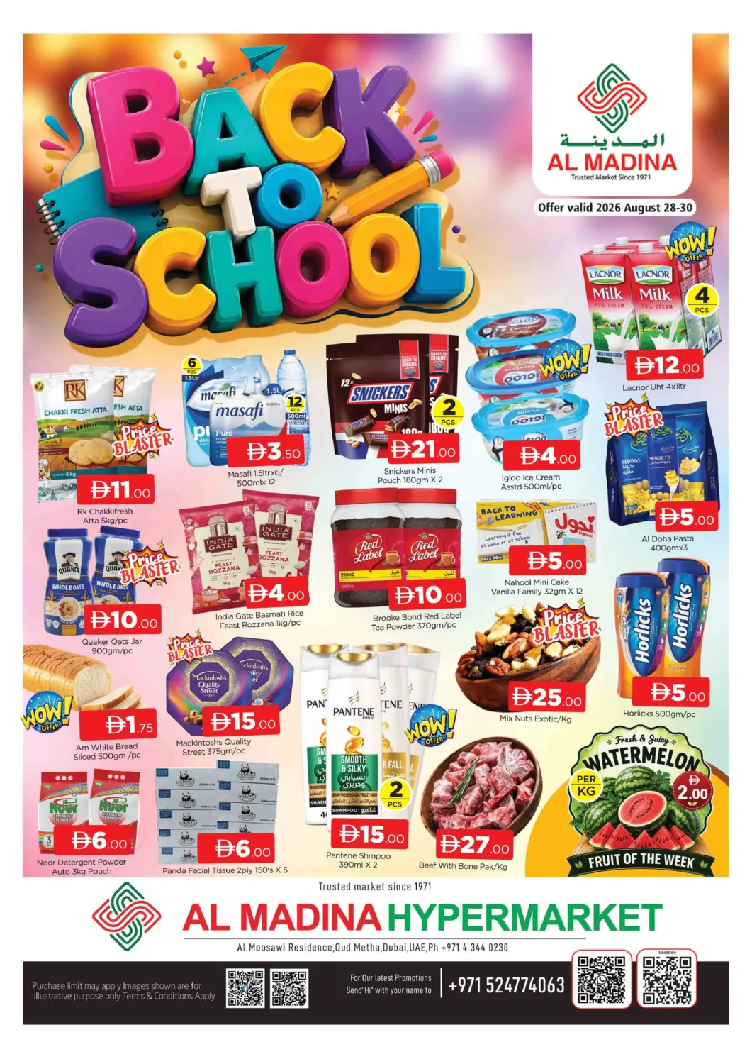 UAE - Dubai AL MADINA (Dubai) offers in D4D Online. Oud Metha, Dubai. . Till 30th August