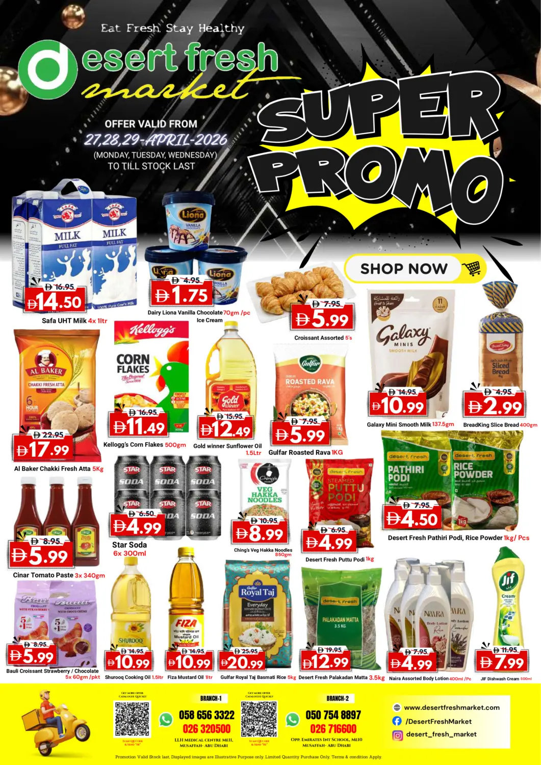 UAE - Abu Dhabi DESERT FRESH MARKET  offers in D4D Online. Shabiya ME-11, ME-10. . Till 29th April