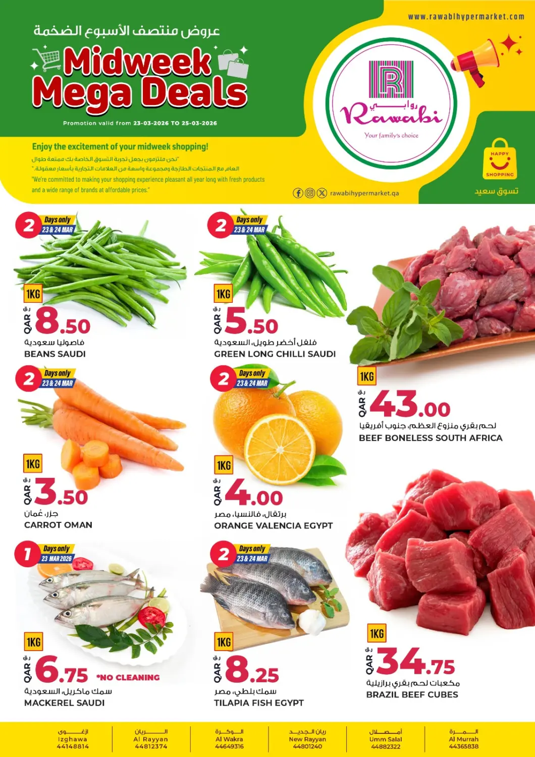 Qatar - Al Khor Rawabi Hypermarket offers in D4D Online. Midweek Mega Deals. . Till 25th March
