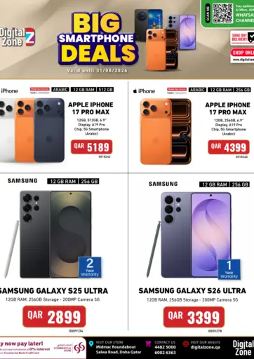 Big Smart Phone Deals