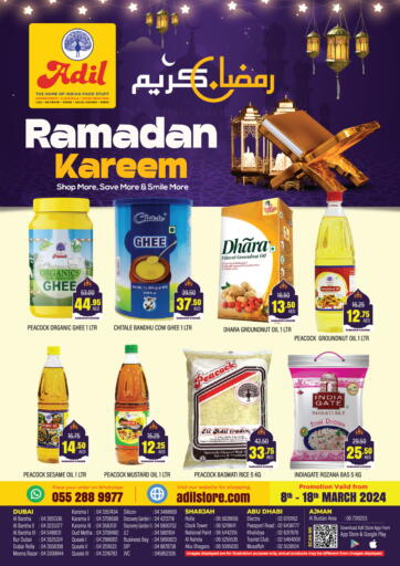UAE - Dubai Adil Supermarket offers in D4D Online. Ramadan Kareem. . Till 18th March