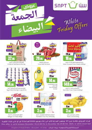 KSA, Saudi Arabia, Saudi - Buraidah Sapt offers in D4D Online. White Friday Offers. . Till 6th December