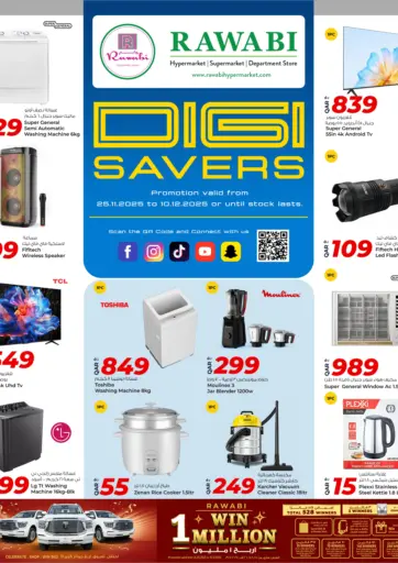 Digi Savers
