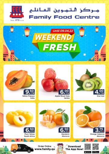 Qatar - Al Wakra Family Food Centre offers in D4D Online. Weekend Fresh. . Till 9th April