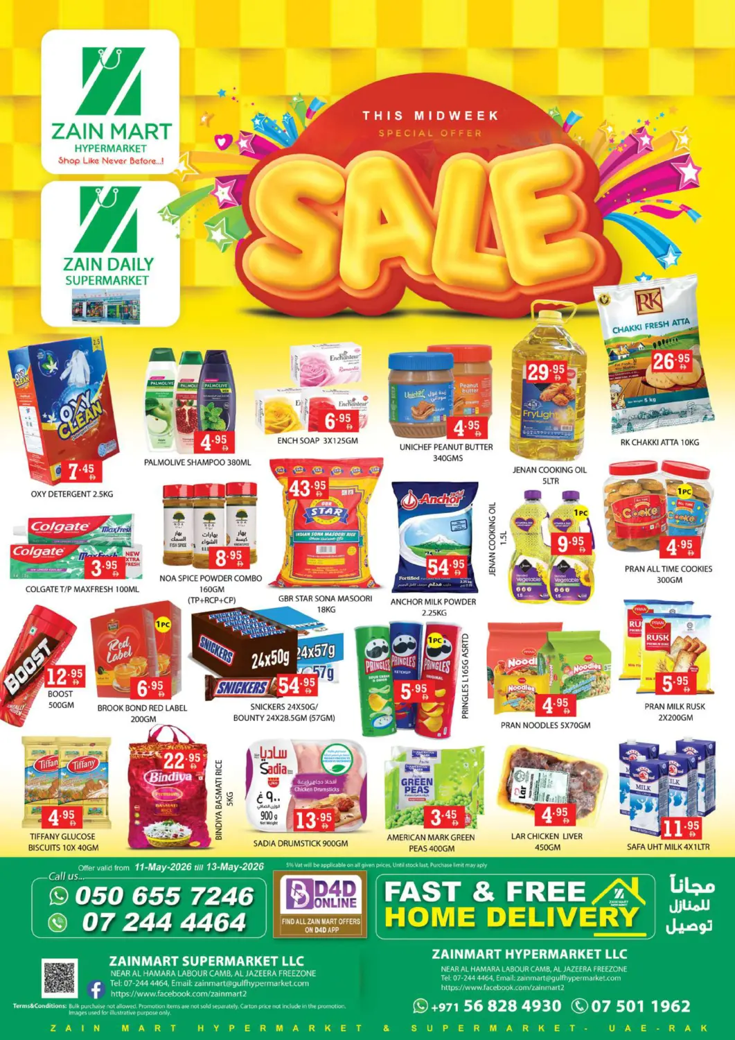 UAE - Ras al Khaimah Zain Mart Supermarket offers in D4D Online. Sale. . Till 13th May