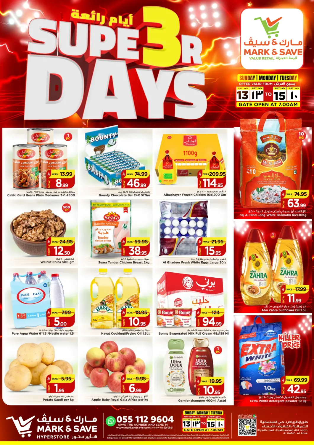 KSA, Saudi Arabia, Saudi - Al Hasa Mark & Save offers in D4D Online. Super 3 Days. . Till 15th July