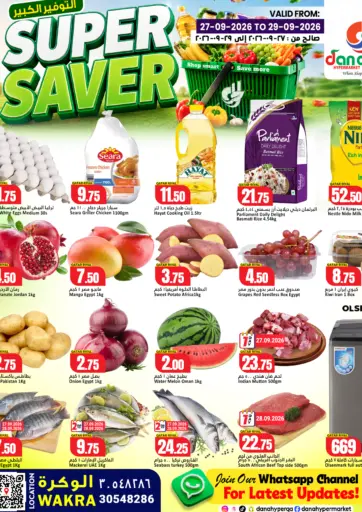 Super Saver