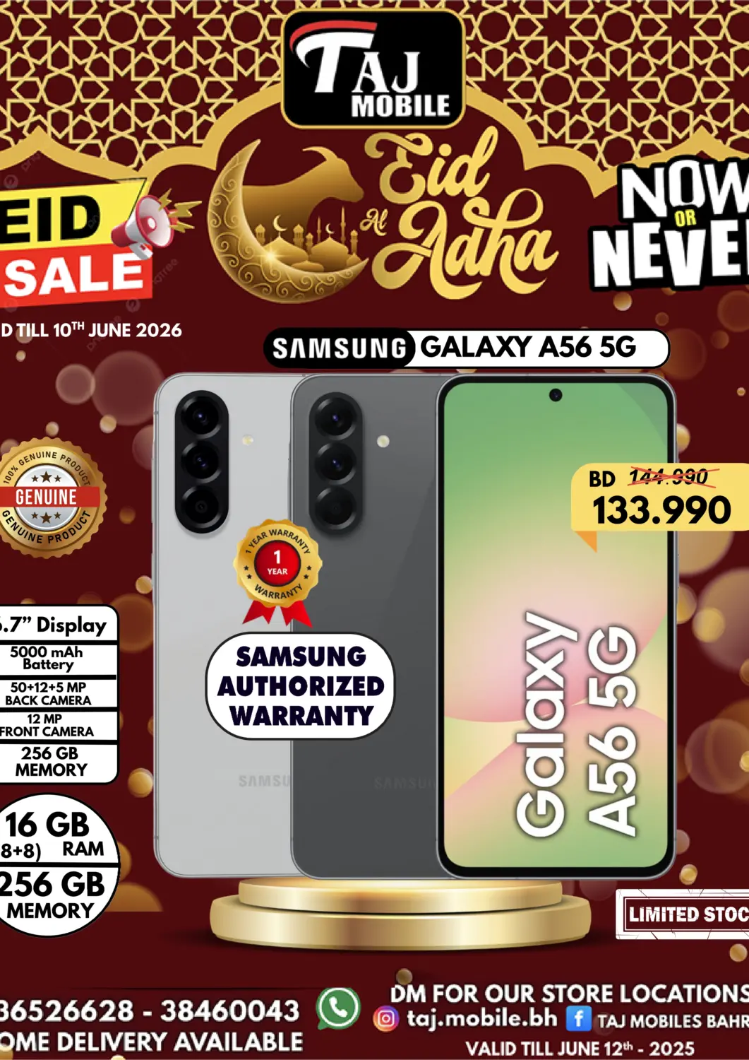 Bahrain Taj Mobiles offers in D4D Online. Eid Sale. . Till 12th June