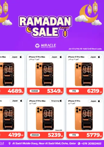 Ramadan Sale
