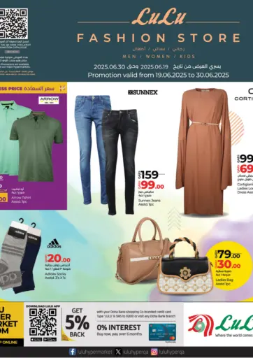 LuLu Hypermarket - Fashion Store in Qatar Offers - Qatar Fashion Store