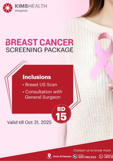 KIMSHEALTH Hospital - Breast Cancer Screening Package in Bahrain Breast Cancer Screening Package