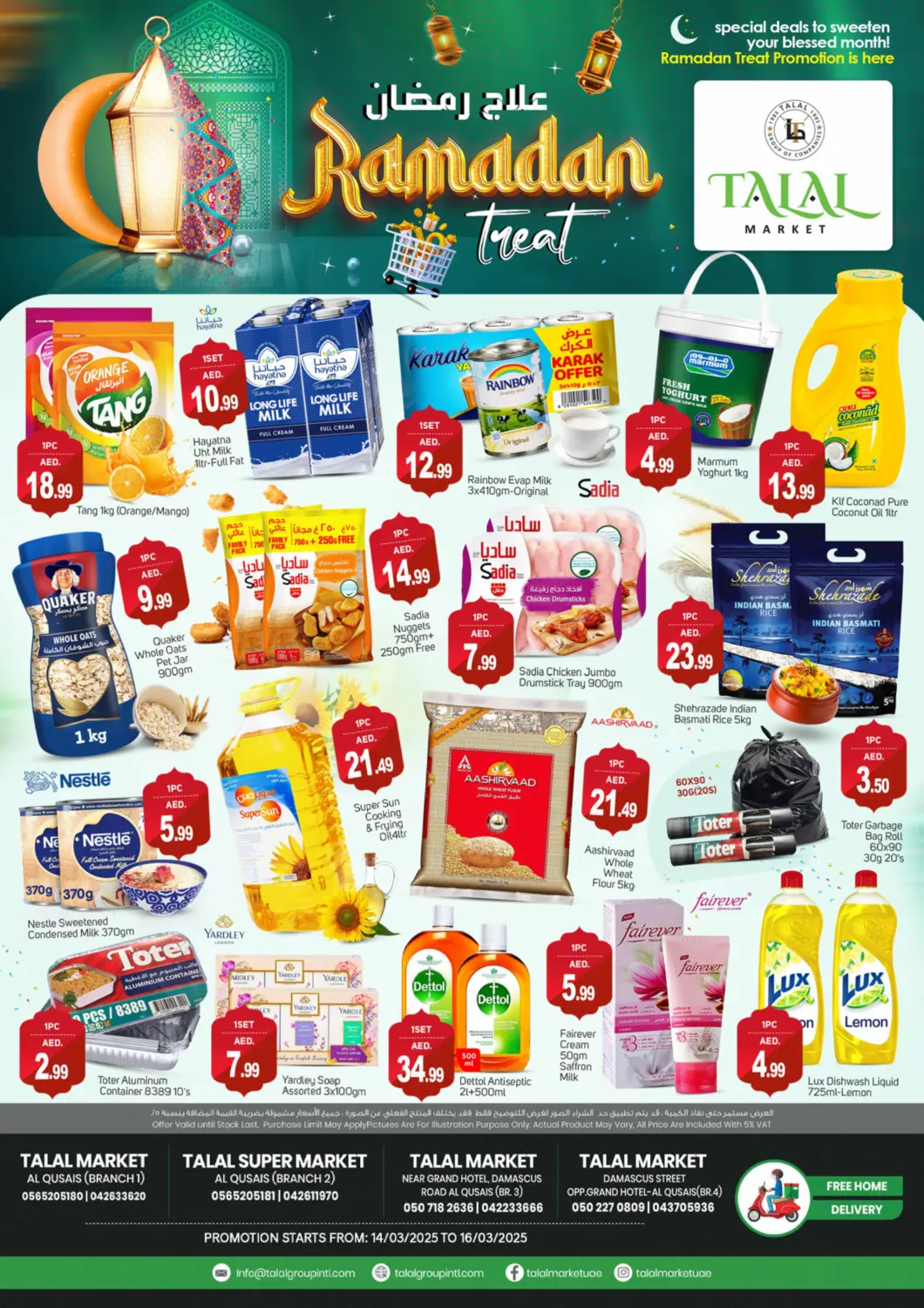 UAE - Dubai TALAL MARKET offers in D4D Online. Al Qusais Branches. . Till 16th March