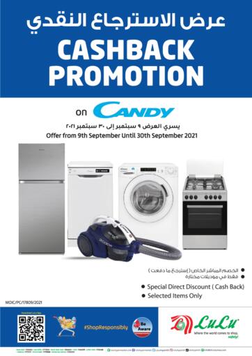 Bahrain LuLu Hypermarket offers in D4D Online. Cashback Promotion. . Till 30th September