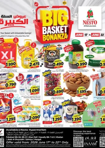 Big Basket Bonanza