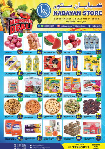 Qatar - Doha Kabayan Store offers in D4D Online. Weekend Deal. . Till 11th May